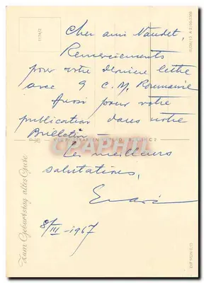 Bukiet kampanuli — wydawca VEB Postkarten-Verlag Berlin C2, nr 1174/2 — Rewers