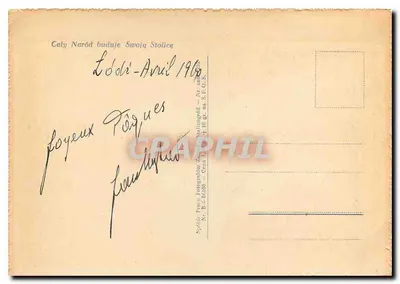 Flores de crocus — WESOŁYCH ŚWIAT — editor Spółd. Prac. Fotografów Zamojskiego Stalugrod — Verso