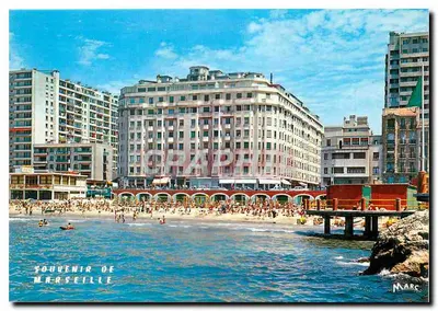 Praia de Marselha — Hotel de estilo Art déco — Edição Les Catalans