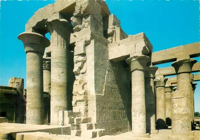 Templo de Kom Ombo — Egito — editor KOMAR, n° 7459