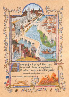 Brantôme — Recueil d'aucunc Rymas de mes Jeunes Amours — Pierre de Bourdeille, abade de Brantôme