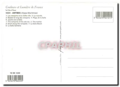Antibes — widok panoramiczny — Wydawnictwo Sztuki — Rewers