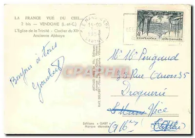 Vendôme — Katedra Trójcy Świętej - Wieża z XII wieku — Wydawnictwo Gaby — Rewers
