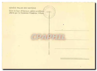 Esfera armilaria Woodrow Wilson — Genebra — Palácio das Nações — Verso
