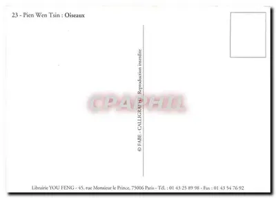 Ptaki autorstwa Pien Wen Tsin — Série 23 — Librairie YOU FENG, Paryż — Rewers