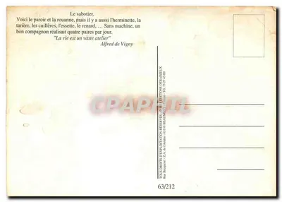 Calçador artesanal — oficina tradicional — Éditions Debaisieux, n°63/212 — Verso