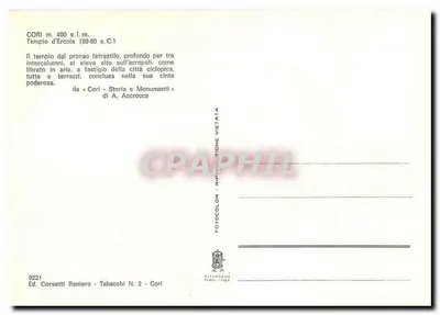 Temple Herkulesa w Cori — wydawca Corsetti Raniero, nr 9221 — Rewers