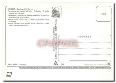 Bazylika św. Marka — Pokrycie mosaikowe z XII wieku — Ptak — Prawy bok transeptu — Wydawca ARDO, nr 2643 — Rewers