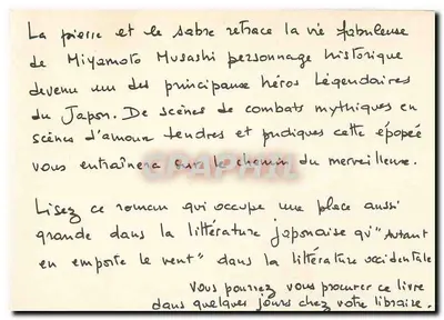 A Pedra e a Espada — Eiji Yoshikawa — Balland — Verso