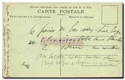 Chenehutte-les-Tuffeaux — Het portaal van de kerk (11e eeuw) — A. Gendron, uitgever, Saumur — Achterkant