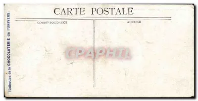 Paryż - Bulwar Bonne-Nouvelle — widok ulicy z budynkami i karetami — wydawca nieznany — Rewers