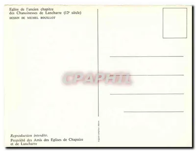 Church of the Old Chapter of the Canonsesses of Lancharre — 12th century — Drawing by Michel Bouillot — Back
