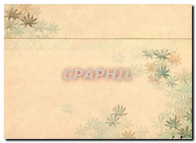 Motyle i liście klonu — Jadane Hiriarut — Rewers