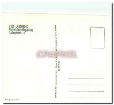 Catedral de Maguelonne — Fachaça do século XII — Editor SEPTETELLE SARL, n° V.755 — Verso