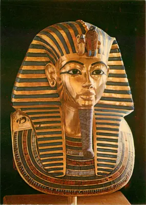 Máscara de ouro de Tutankhamun — Museu do Caire — Edição Egito