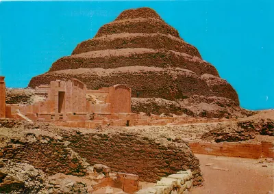 Sakkara - Pirâmide em degraus do Rei Zoser — editada pela postagem egípcia, n° 507