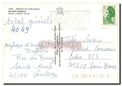 Dois cordeiros em um campo — montanhas no fundo — desenho de Agnès Lecoq — Verso