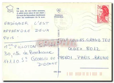 Fala morska — Wiersz drukowany — Kolor naturalny, nr 79 — Rewers
