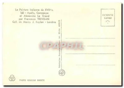 De Italiaanse Schilderkunst van de 18e eeuw - 160 - Apelle, Campaspe en Alexander de Grote van Francesco Trevisani - Collectie van Moriss J. Kaplan - Londen — Achterkant