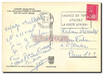 Wnętrze kościoła św. Piotra w Queyroix — Limoges — Wydawnictwo Modernes « Théodème » — Rewers