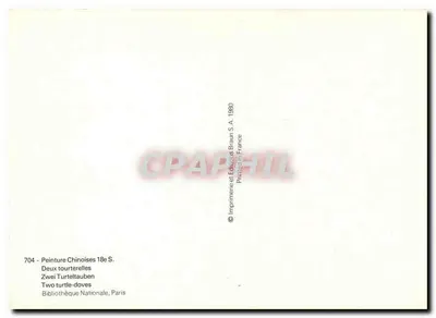 Dwie krukowice — malowanka chińska — Drukarnia Edouard Braun S.A. — Rewers