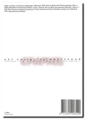 Ave em galho de pinheiro — reprodução de uma pintura chinesa do século XIX — Art Unlimited Amsterdam — Verso