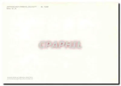 Japoński lilak — koniec XVIII wieku — Egger Verlag Brixen Südtirol, n° 1200 — Rewers