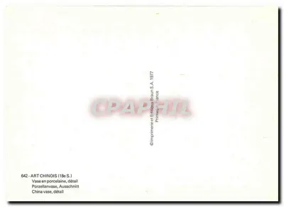 Pássaro em galho florido — detalhe de vaso de porcelana — Imprensa e Edições Braun S.A. — Verso