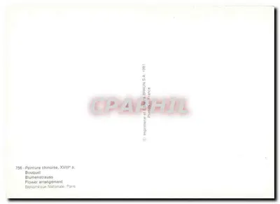 Arranjo de flores — Pintura chinesa, século XVIII — Imprimerie et Editions BRAUN S.A. France — Verso