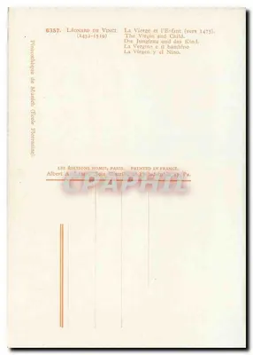 Die Jungfrau und das Kind — um 1475 — Les Éditions Nomis, Paris — Rückseite
