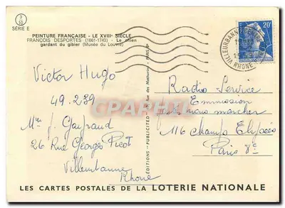 Pies myśliwski i łowczysko — Róże — François Desportes (1661-1743) — Wydawnictwo «Karty Pocztowe Loterii Narodowej» — Rewers