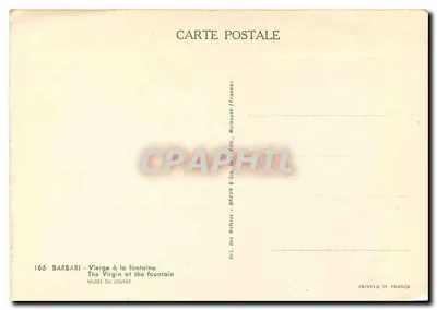 Virgem à fonte — Barbieri — Museu do Louvre — Verso