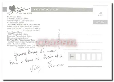 HYELZAS : Ferma Caussenarde — S.A. APA-POUX - ALBI, n° 48 S.100 — Rewers