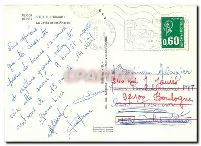 La Jetée i Molo — Sète (Hérault) — Wydawnictwo Magneta — Rewers