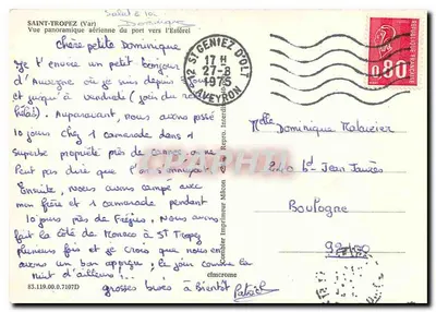 Beauvau Fixe — Widok panoramiczny z lotu nad portem w kierunku Estérel — Wydawca Dini — Rewers
