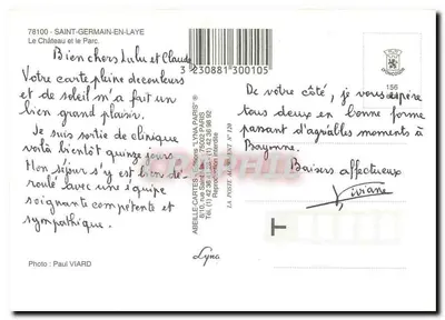 Castelo de Saint-Germain-en-Laye — vista do parque com flores — editor Abelle-Cartes, n° 120 — Verso
