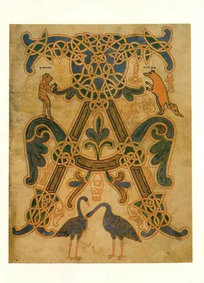 Apocalipse de Saint-Sever — Manuscrito lat. 8878, fol. 14 — Grupo de Pesquisas Arqueológicas de Saint-Sever
