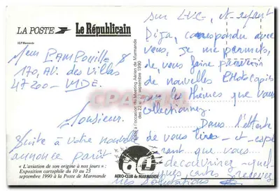 Marmande (Lot-et-Garonne) — Wielkie Uroczystości Lotnicze 14 i 15 lipca 1912 z Konkursem sławnych Lotników FISCHER i ISSARTIER — Rewers