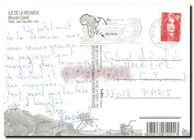 Ilha de La Réunion — vista aérea de praia e palmeiras — Éditions Agedis — Verso