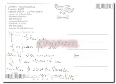 L'Aveyron — turystyczna mapa z mapą i zdjęciami miejsc — wydanie luksusowe — Rewers