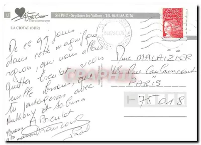 La Ciotat — Morze Śródziemne — Wydawca: AS de Cœur — Rewers