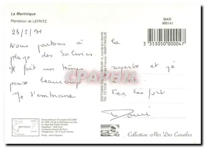 Jardim com fonte e palmeira — Martinica — Edições Casea — Verso