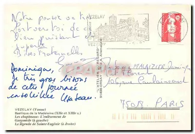 Vézelay — Bazylika św. Małgorzaty: Kapitale — wydawca L'Atelier du Regard, n° 75018 — Rewers