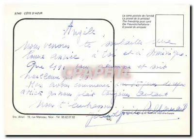 Kolorowa uliczka na Côte d'Azur — souvenirs — CPAPHIL — Rewers