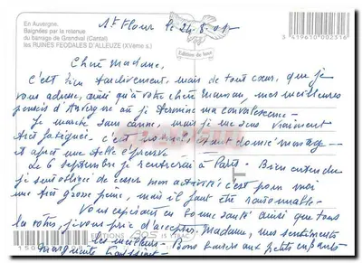 Ruínas feudais de Alleuze — Na Auvergne, banhadas pela retenção do dique de Grandval (Cantal) — Edição de luxo — Verso