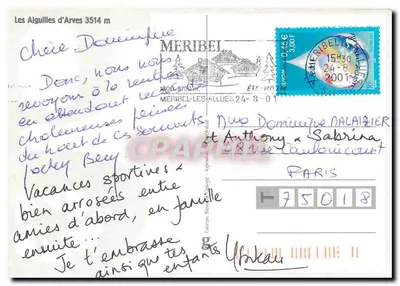 Alguilles d'Arves — widok panoramiczny — Bertrand Grange — Rewers