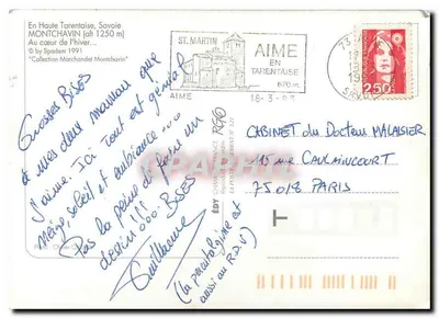Montchavin — Savoie, Francja — Rewers