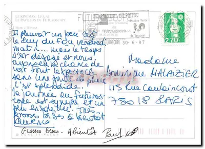 Futuroscope — Pałac Futuroscope — Wydawca: CRAPAPITI — Rewers