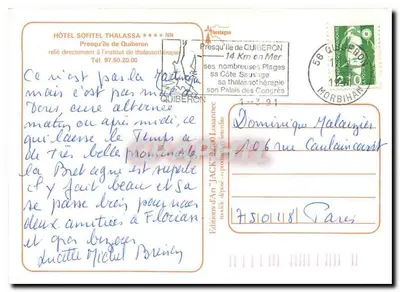 Sofitel Thalassa — Quiberon — Bretagne — Rewers