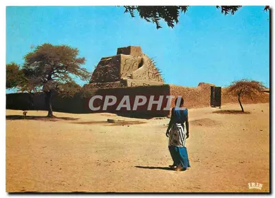 Mali - Gao — O túmulo dos Askia — editor IRIS, n° 5260